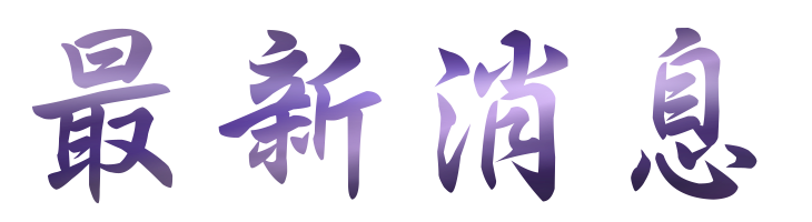 婚友-找相親真摯的愛情隨手來-婚友聯誼把你牽到幸福美滿的生活 婚友-找相親真摯的愛情隨手來-婚友聯誼把你牽到幸福美滿的生活
